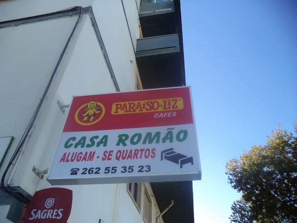 ホテル Casa Romao ナザレ エクステリア 写真
